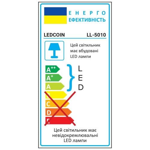 Прожектор світлодіодний LEDCOIN LL-5010 10Вт 6500K Чорний (80479) - фото 6 Прожектор світлодіодний LEDCOIN LL-5010 10Вт 6500K Чорний (80479) - фото 6