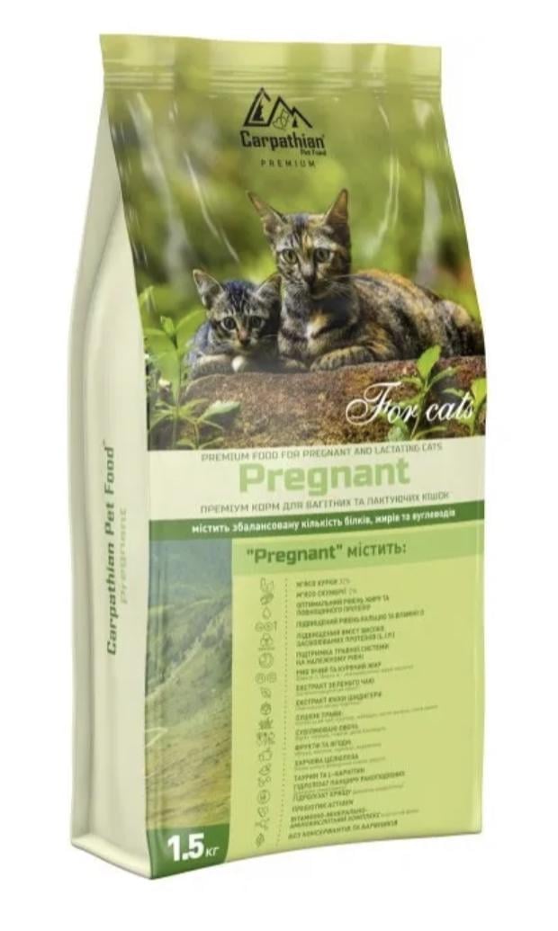 Корм сухий для вагітних та лактуючих кішок Carpathian Pet Food Pregnant з куркою та скумбрією 1,5 кг