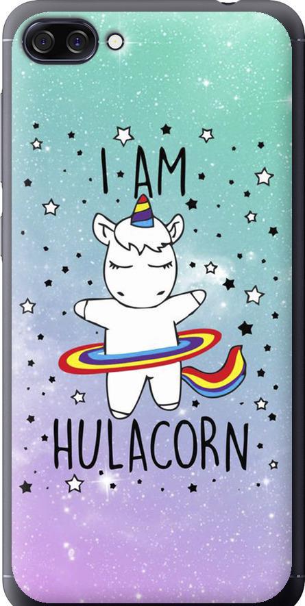 Чехол на Asus ZenFone 4 Max ZC520KL I'm hulacorn (3976u-1242-42517)