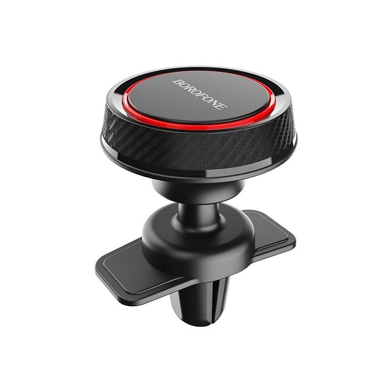 Автомобильный держатель для смартфонов Borofone BH12 магнитный Black/Red - фото 4