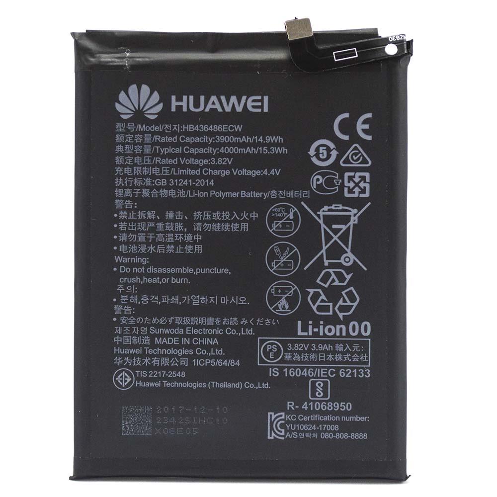 Аккумулятор Huawei Mate 10 Pro/Mate 20/P20 Pro/Honor 20 Pro HB436486ECW 4000 mAh - фото 1