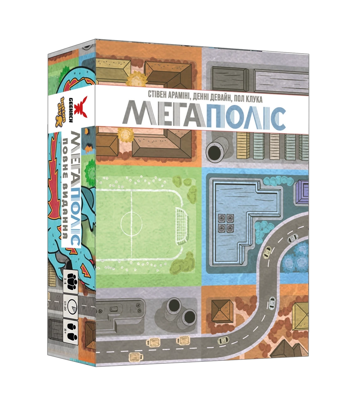 Настольная игра Мегаполис полное издание (2169759876)