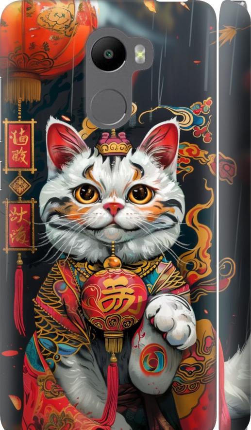 Чохол на Xiaomi Redmi 4 China Cat v2 (6135m-417-42517)
