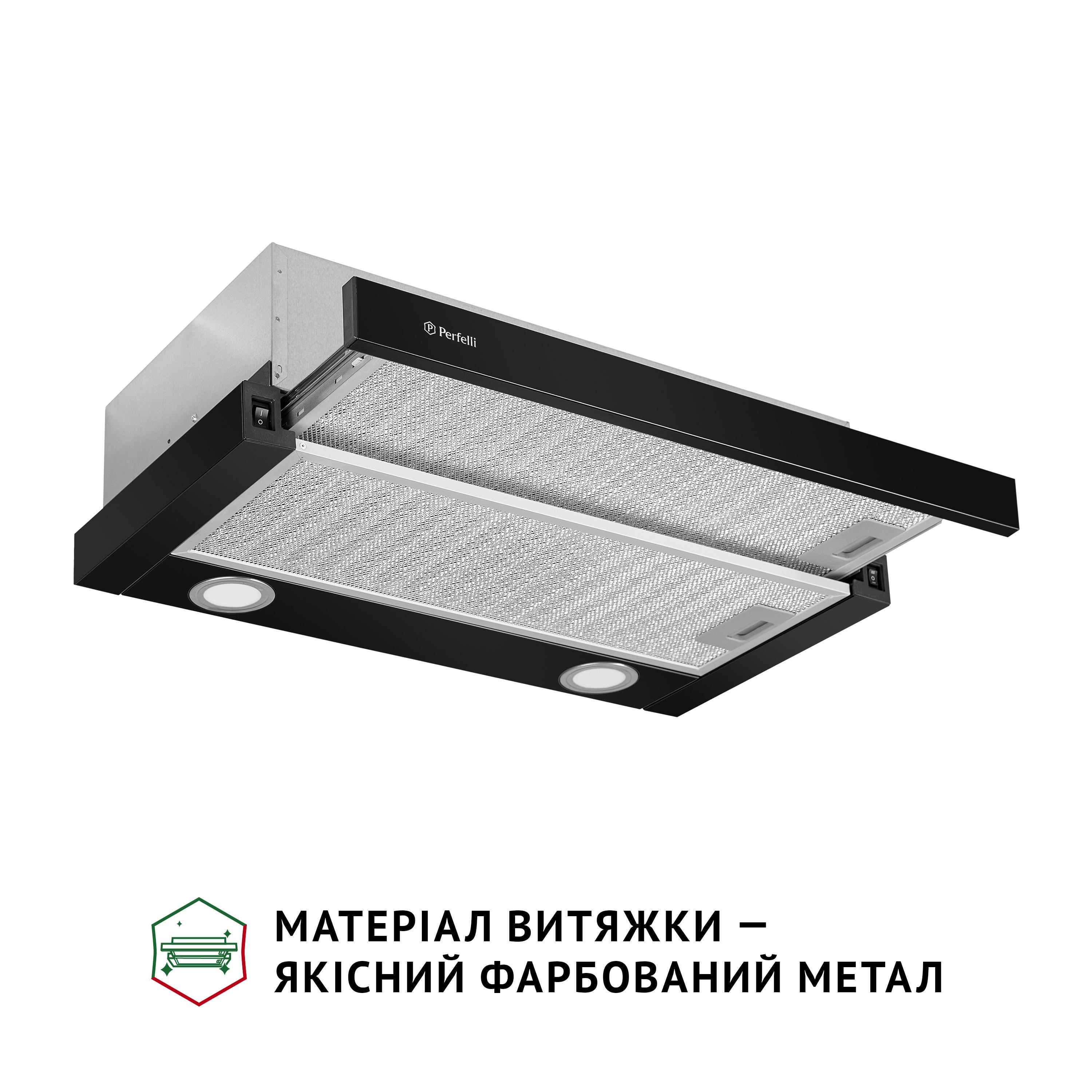 Вытяжка Perfelli TL 602 BL LED - фото 3