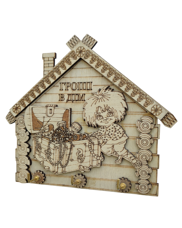 Ключница настенная из фанеры Деньги в дом 17х15см (2107)