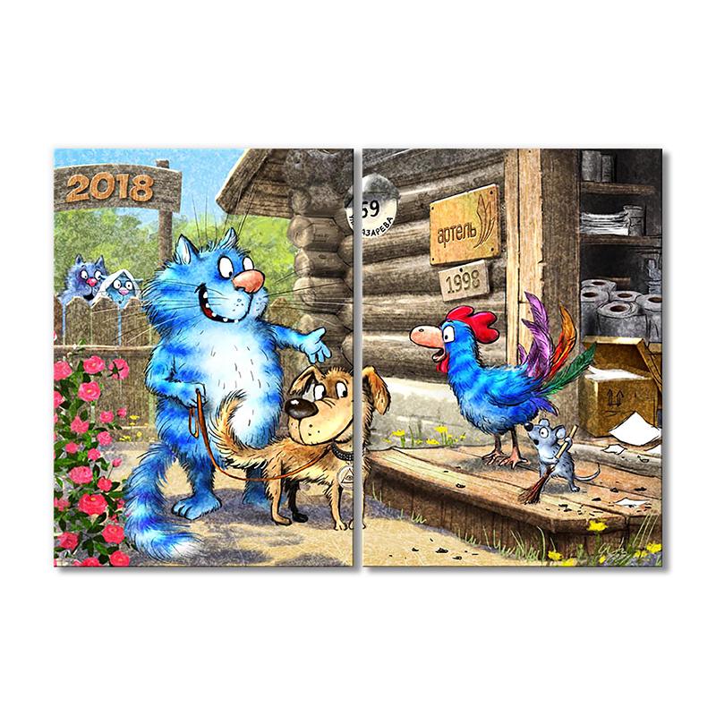 Модульная картина Заняли первое место 2 модуля общий размер 30х45 см (_rinaz_20181634004)