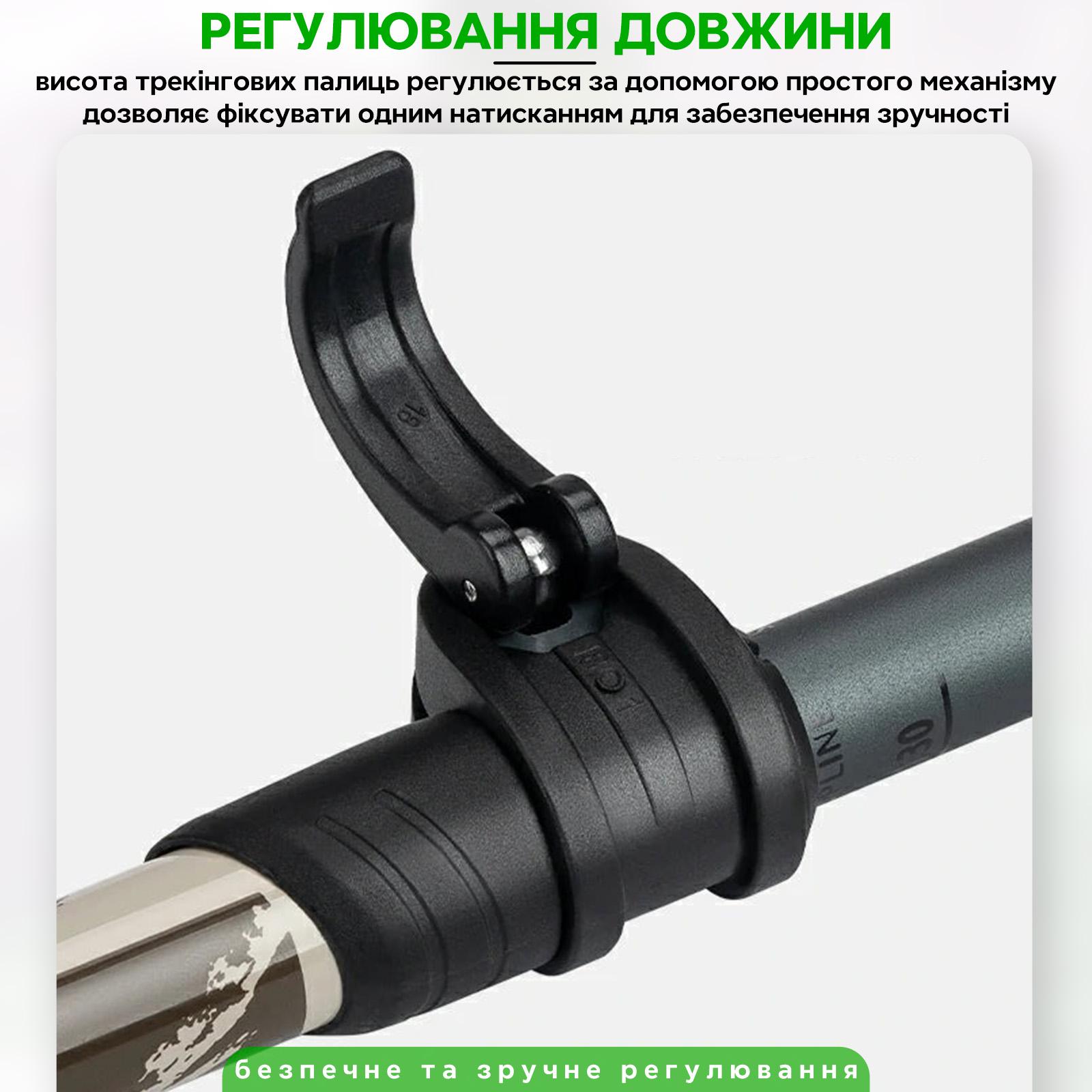 Трекинговые палки для скандинавской ходьбы Qunatue PR603 Черный (QN-PR603-5235) - фото 8 Трекинговые палки для скандинавской ходьбы Qunatue PR603 Черный (QN-PR603-5235) - фото 8