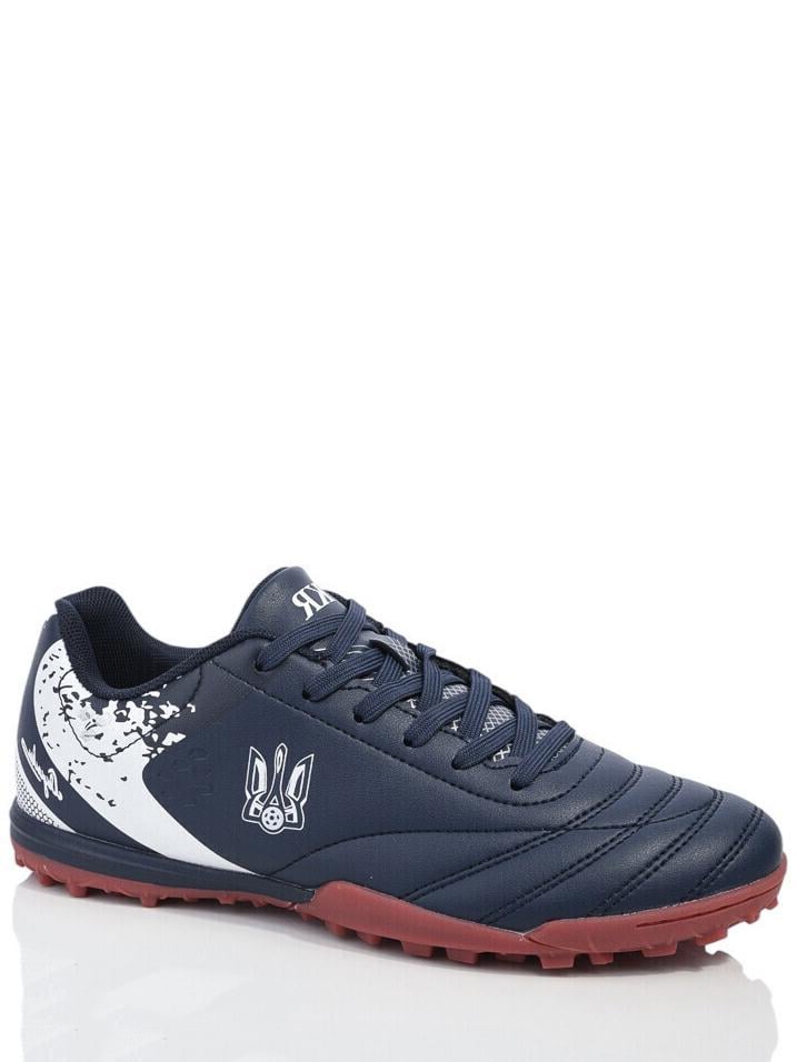 Сороконожки Demax DN2312-18S р. 38 Синий