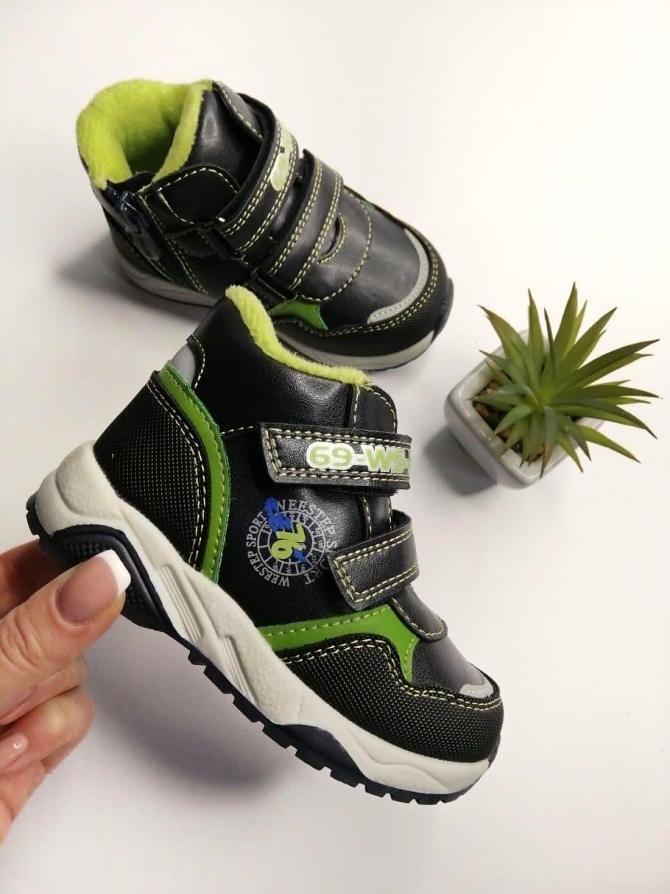 Черевики для хлопчика Weestep р. 23 15,5 Чорний (275835332 ВК) - фото 3 Черевики для хлопчика Weestep р. 23 15,5 Чорний (275835332 ВК) - фото 3