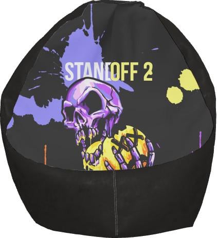 Кресло-груша Standoff 2 Feed 4 S (13244634)