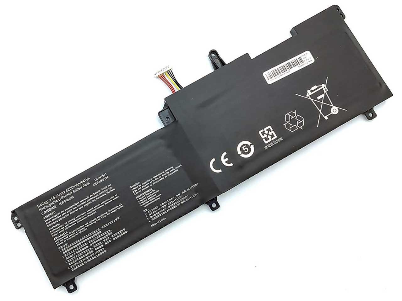 Аккумулятор для Asus S7VS (154212)