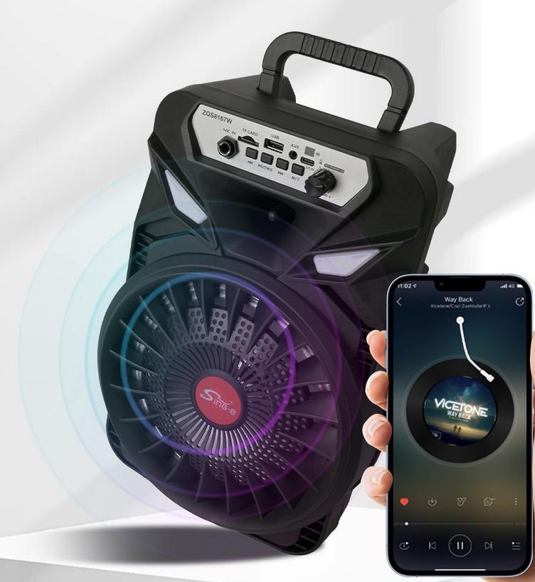 Портативна колонка SinG-e ZQS-8166 (2752074748) - фото 2 Портативна колонка SinG-e ZQS-8166 (2752074748) - фото 2