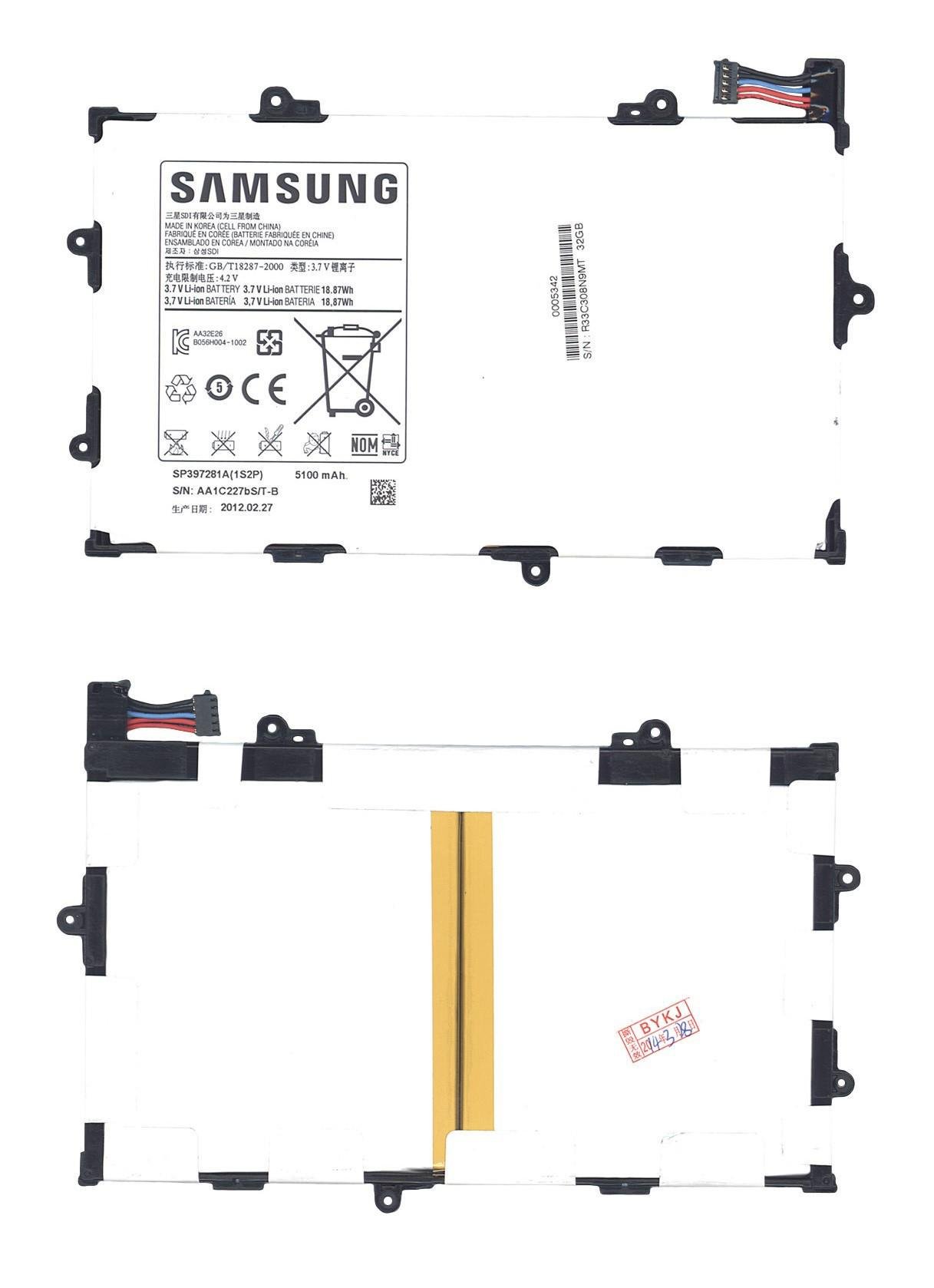Аккумулятор для планшета Samsung SP397281P 1S2P Galaxy Tab 7,7 GT-P6800 3,7V 5100 mAh White Аккумулятор для планшета Samsung SP397281P 1S2P Galaxy Tab 7,7 GT-P6800 3,7V 5100 mAh White