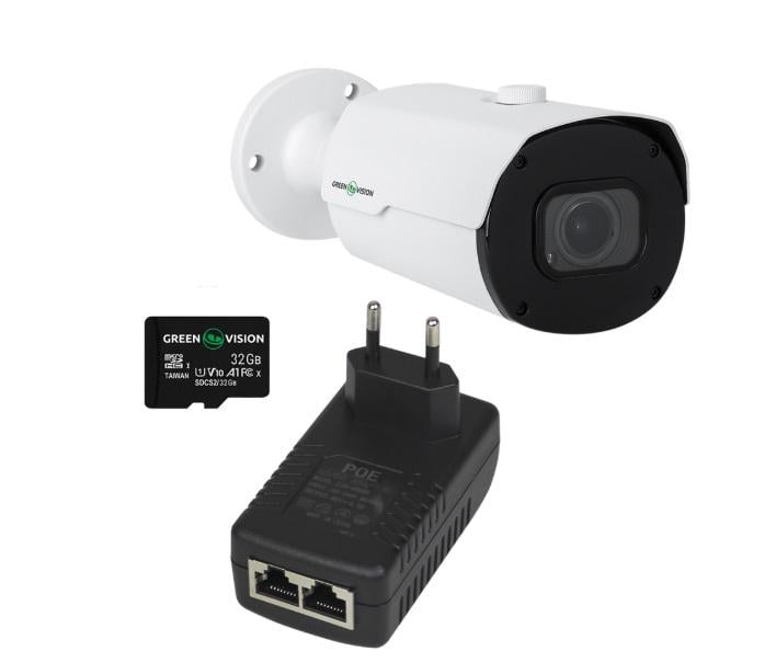 Комплект для управления и контроля доступа автотранспорта на 1 камеру (GV-806) Комплект для управления и контроля доступа автотранспорта на 1 камеру (GV-806)