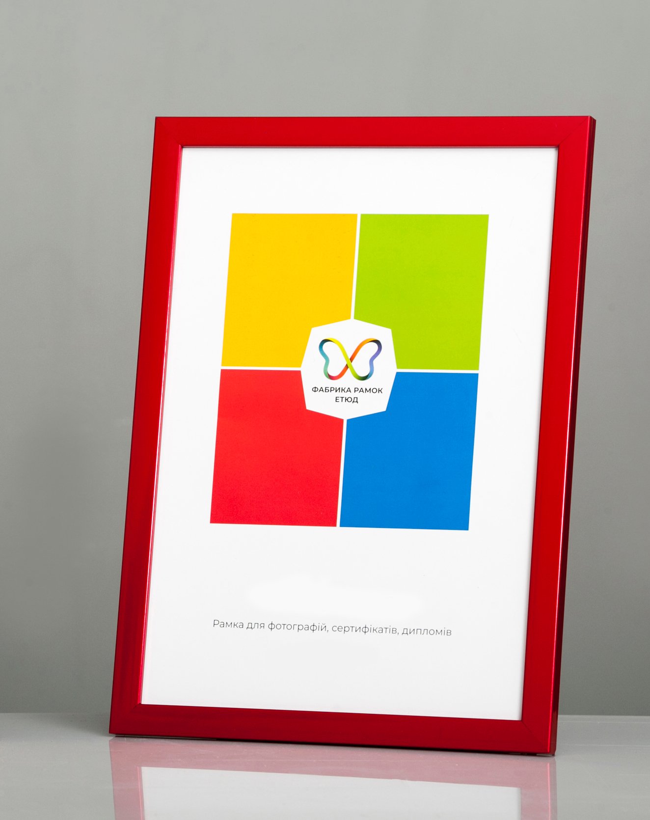 Фоторамка пластиковая 30x40 А3 со стеклом Красный металлик (Багет 1611-20)
