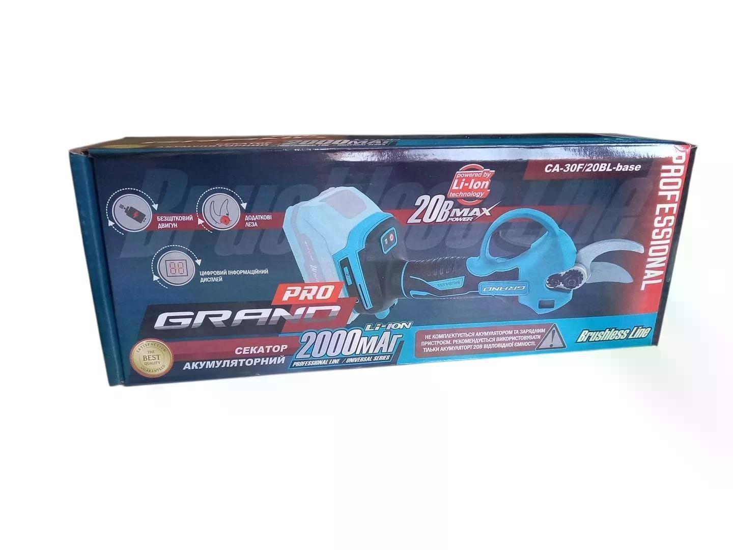 Пила ланцюгова акумуляторна Grand АПЦ-6М/2-1 з секатором Grand СА-30F/20BL-base з подовжувачем 2, 5 м (30807316) - фото 11