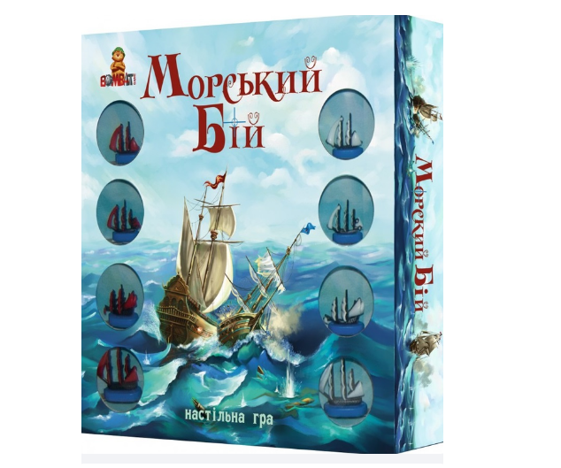 Настільна гра МОРСЬКИЙ БІЙ (800064) Настільна гра МОРСЬКИЙ БІЙ (800064)