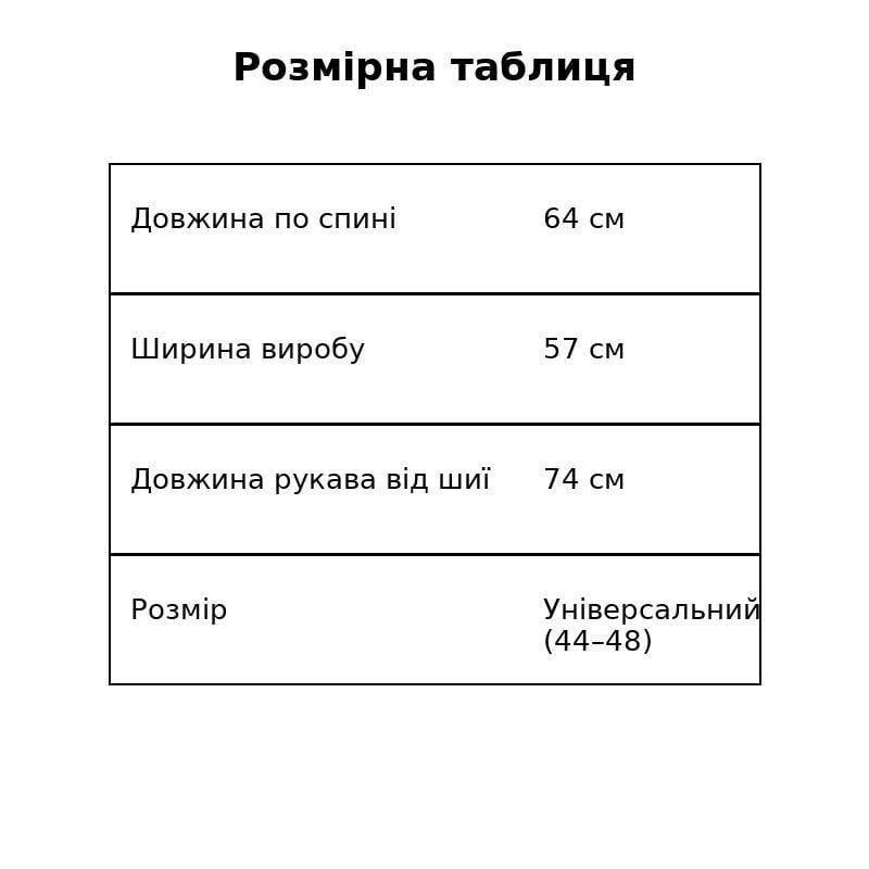 Свитер женский Fancy Matinee 5977 ангора базовый OS Бежевый (5037) - фото 10