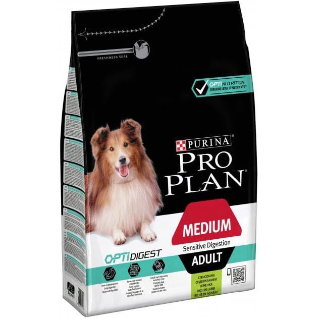 Корм сухий Purina Pro Plan Medium з ягнятком для собак 3 кг (7613035214798)