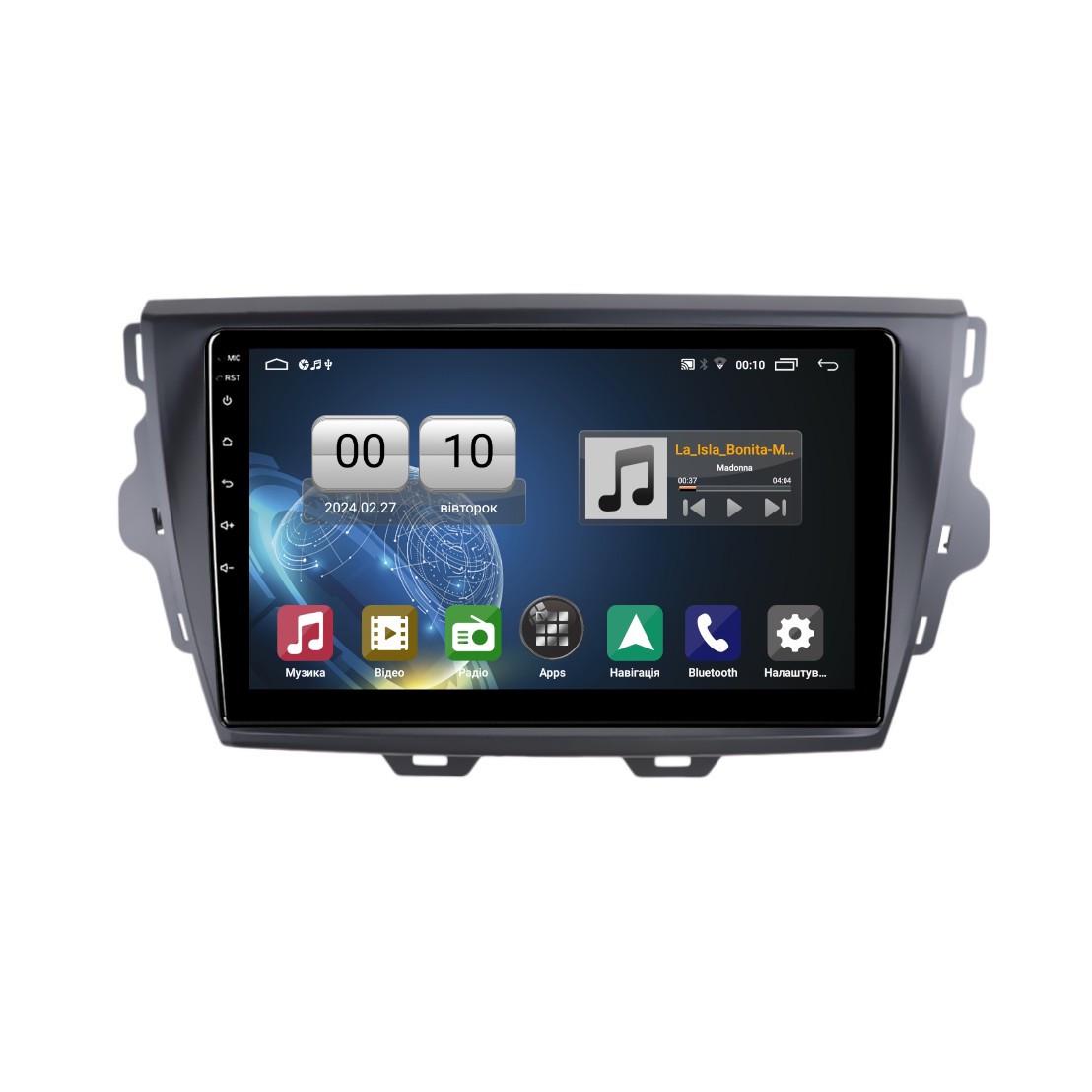 Автомагнітола штатна QIV Q1 для Great Wall C30 2015+ 9" (Q45454)