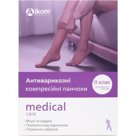 Компресійні панчохи антиварикозні Medical Care II 23-32 мм рт. ст. відкритий мисок р. 3 Бежевий - фото 1