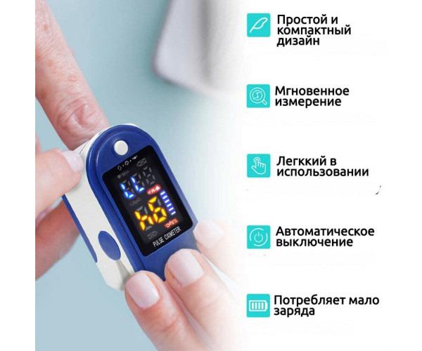 Термометр безконтактний Mokarway HT-801 інфрачервоний електронний (ebdb6909) - фото 8