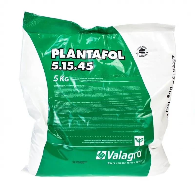 Плантафол 5+15+45 мінеральне добриво Valaгro 5 кг