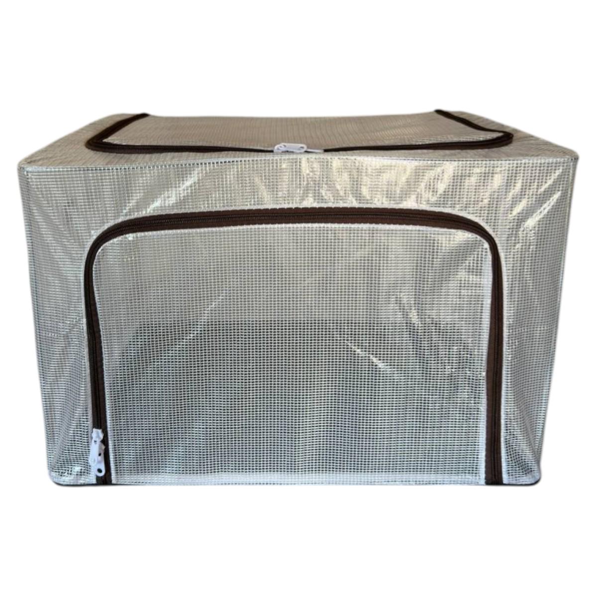 Органайзер для зберігання речей Besser 50х40х33 см (R100482) Органайзер для зберігання речей Besser 50х40х33 см (R100482)