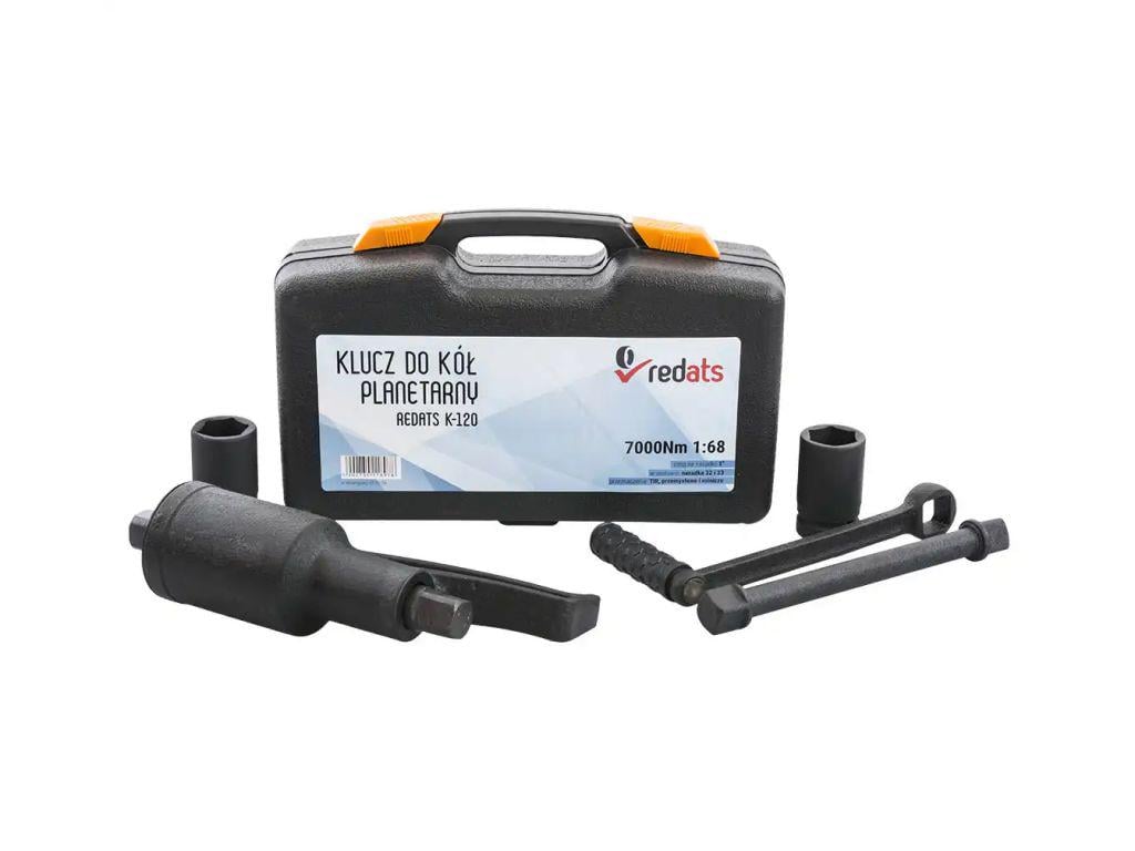 Ключ для колес планетарный зубчатый REDATS K-120 07-02-04 7000 Нм - фото 3 Ключ для колес планетарный зубчатый REDATS K-120 07-02-04 7000 Нм - фото 3