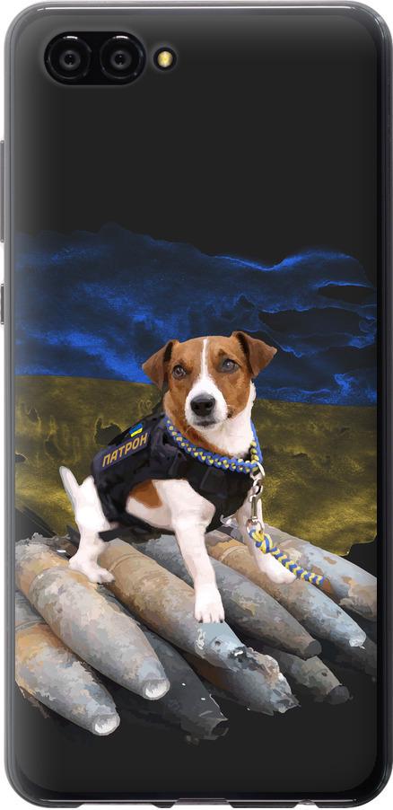 Чехол на Huawei Nova 2S Патрон (5320u-1388-42517)
