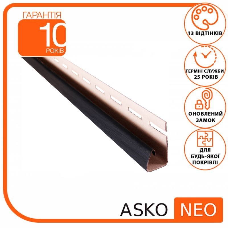 Планка для софита J-trim Asko NEO Черный (107849964) - фото 2 Планка для софита J-trim Asko NEO Черный (107849964) - фото 2