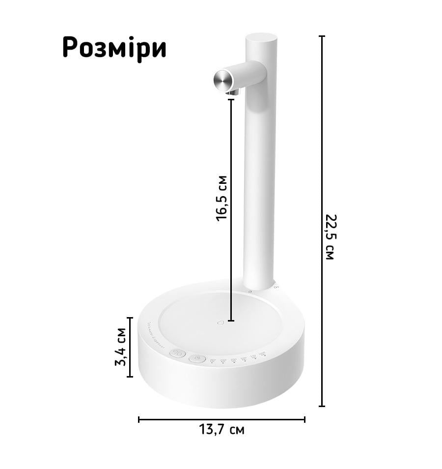 Помпа для води акумуляторна X115 Smart Table Water Dispenser Чорний - фото 7