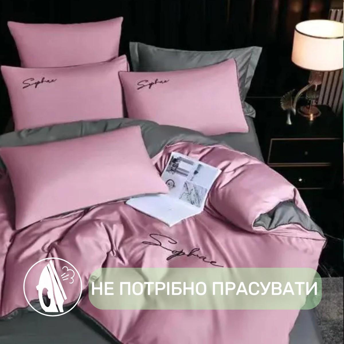 Комплект постільної білизни Koloco Sophae сатин євро Рожевий (41880) - фото 2 Комплект постільної білизни Koloco Sophae сатин євро Рожевий (41880) - фото 2