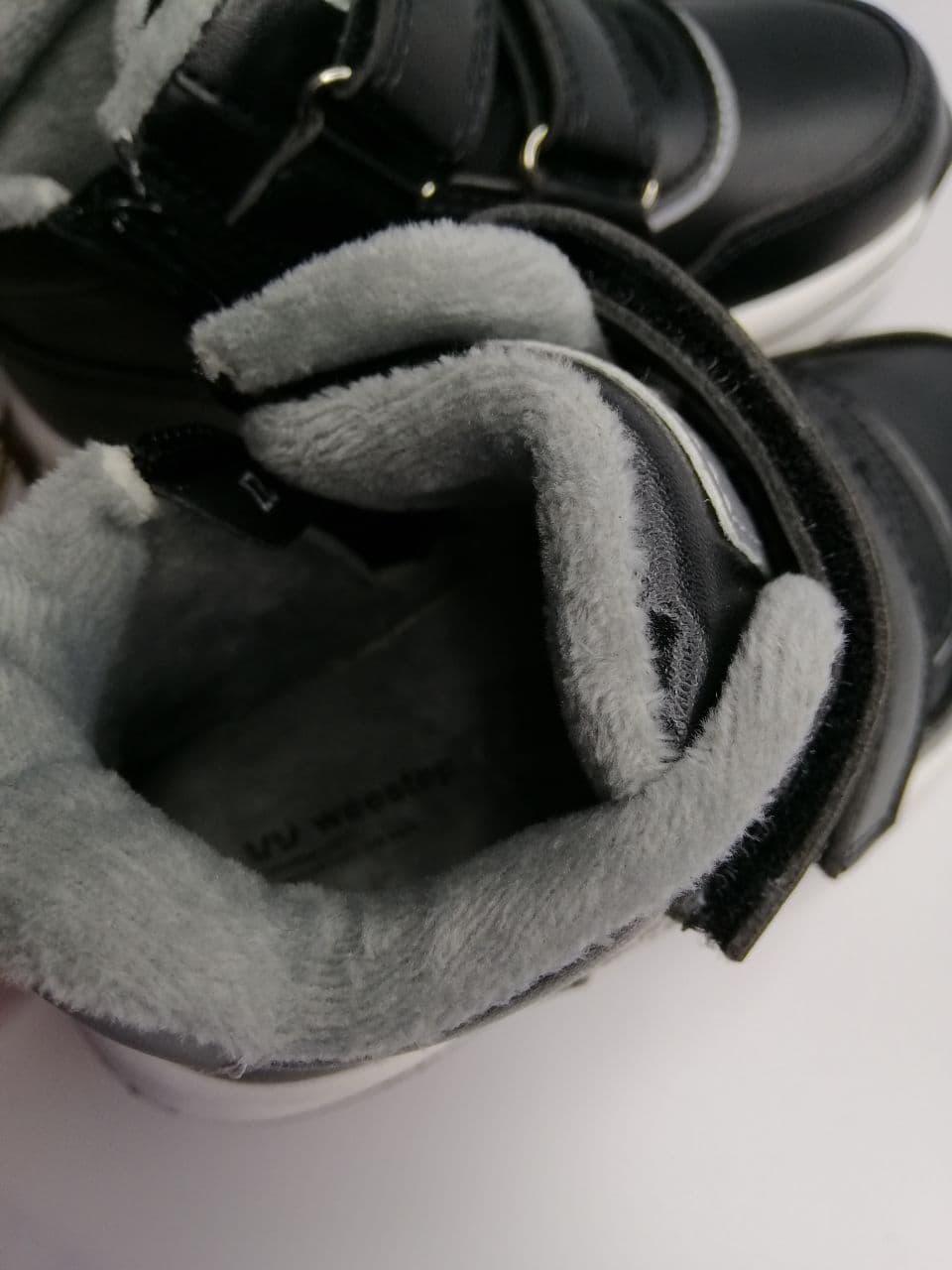 Черевики для хлопчика Weestep р. 32 20,5 Чорний (956565567 BK) - фото 3 Черевики для хлопчика Weestep р. 32 20,5 Чорний (956565567 BK) - фото 3