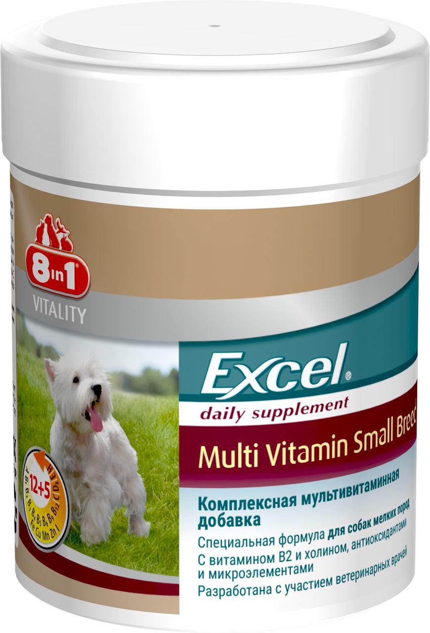 Мультикомплекс витаминный 8in1 Excel Multi Vitamin Small Breed для собак мелких пород 70 шт. (4048422109372)