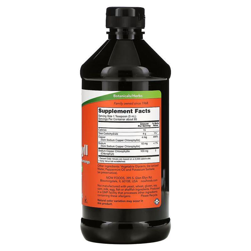 Жидкий хлорофилл Now Foods Chlorophyll Liquid Mint 473 мл - фото 2