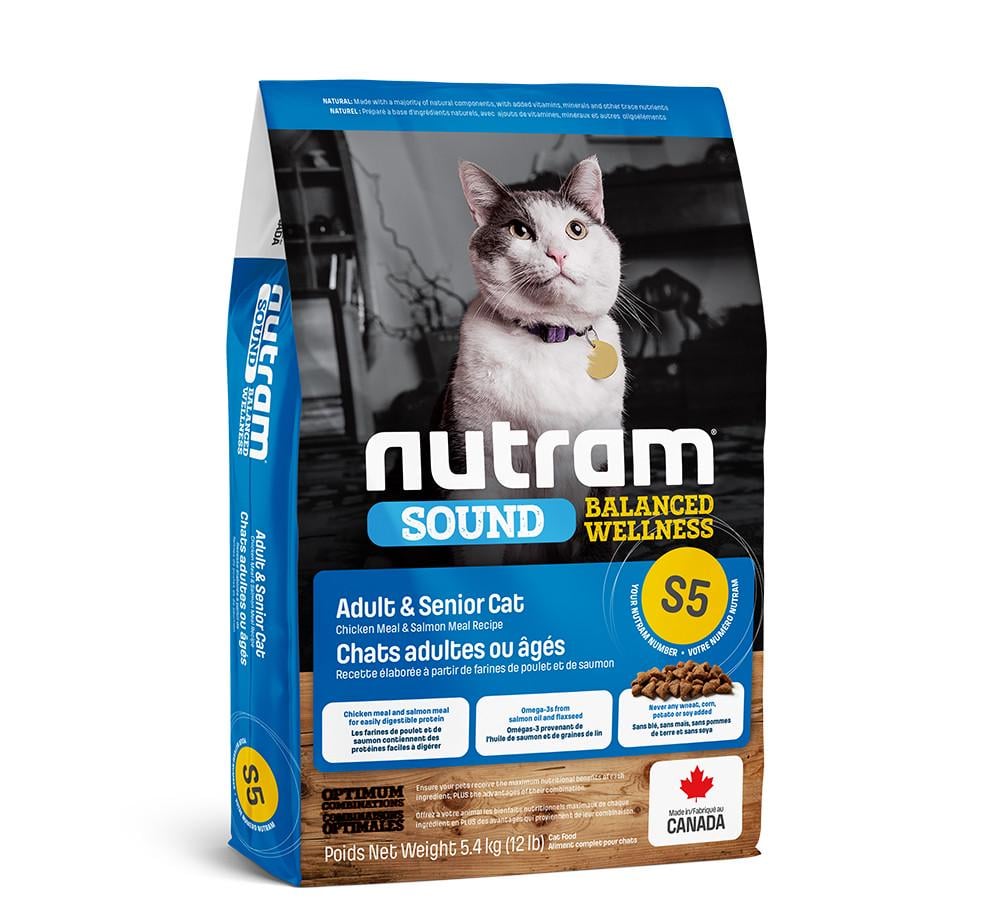 Сухий корм Nutram Urinary S5 для котів для профілактики сечокам'яної хвороби 20 кг