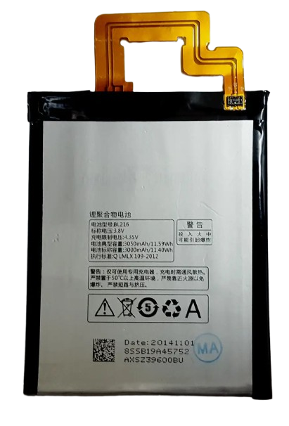 Аккумулятор для Lenovo BL216/K910 3000 mAh (000021522) Аккумулятор для Lenovo BL216/K910 3000 mAh (000021522)