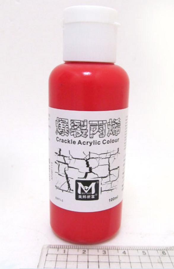 Акриловая краска для кракелюра ART RANGER 100 мл - фото 2 Акриловая краска для кракелюра ART RANGER 100 мл - фото 2