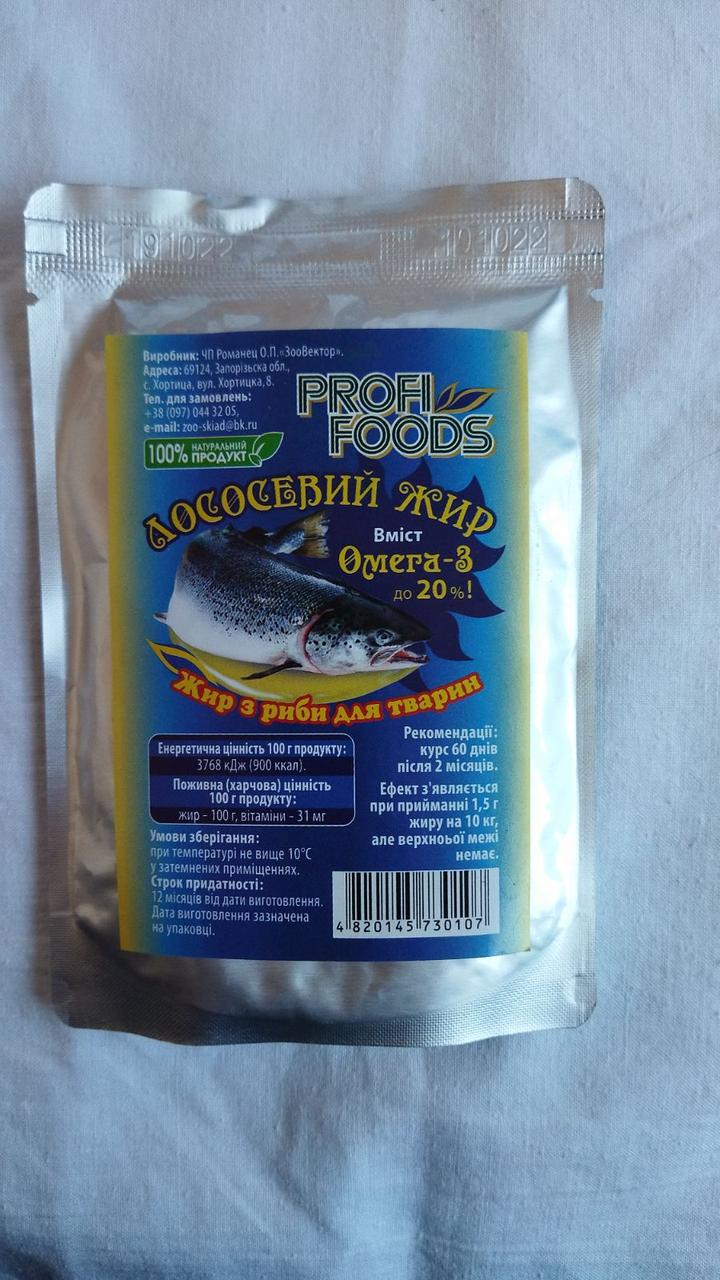 Масло лососевое ProfiFoods 80 мл - фото 2