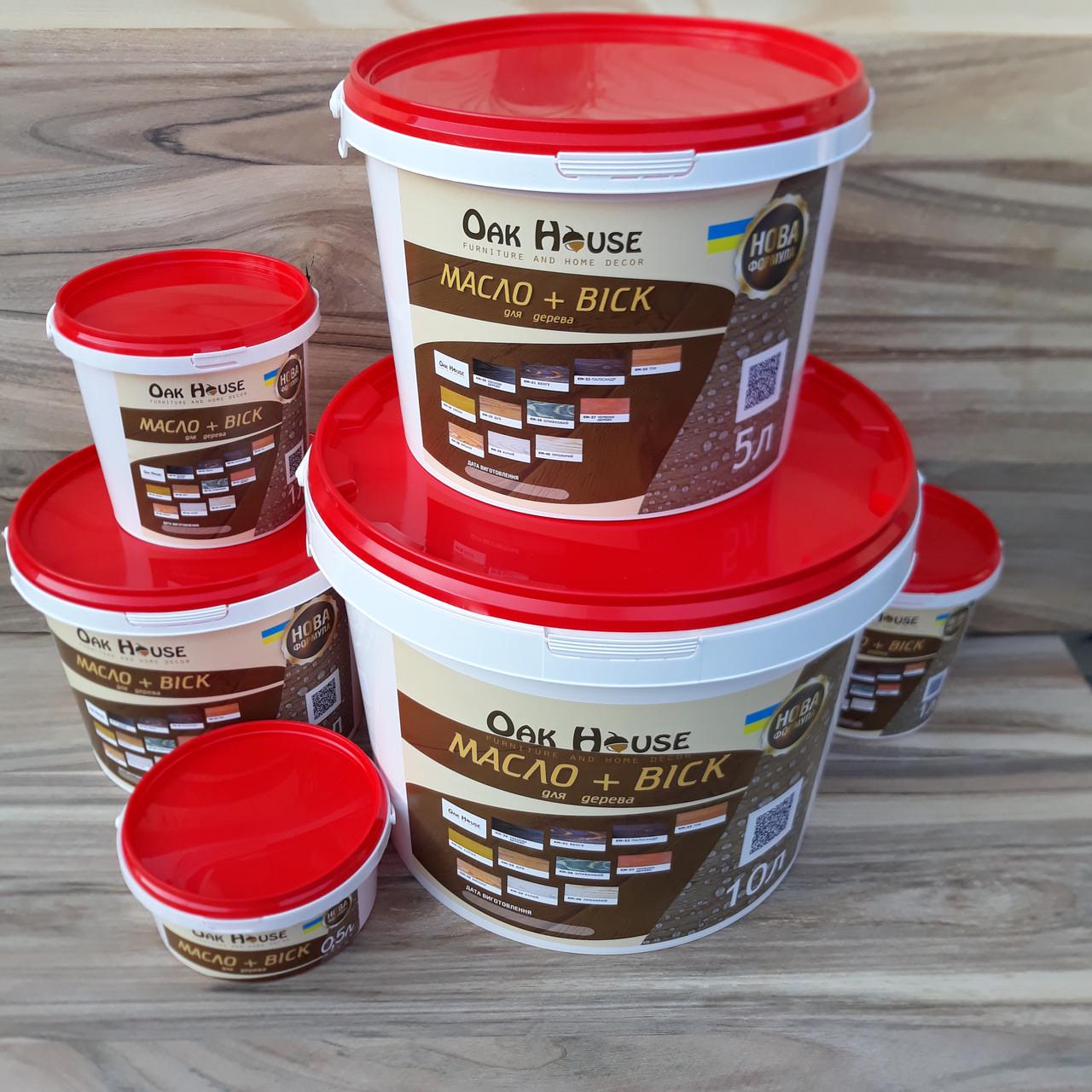 Масло-воск для дерева на основе льняного масла 1 л Палисандр (0032) - фото 4 Масло-воск для дерева на основе льняного масла 1 л Палисандр (0032) - фото 4