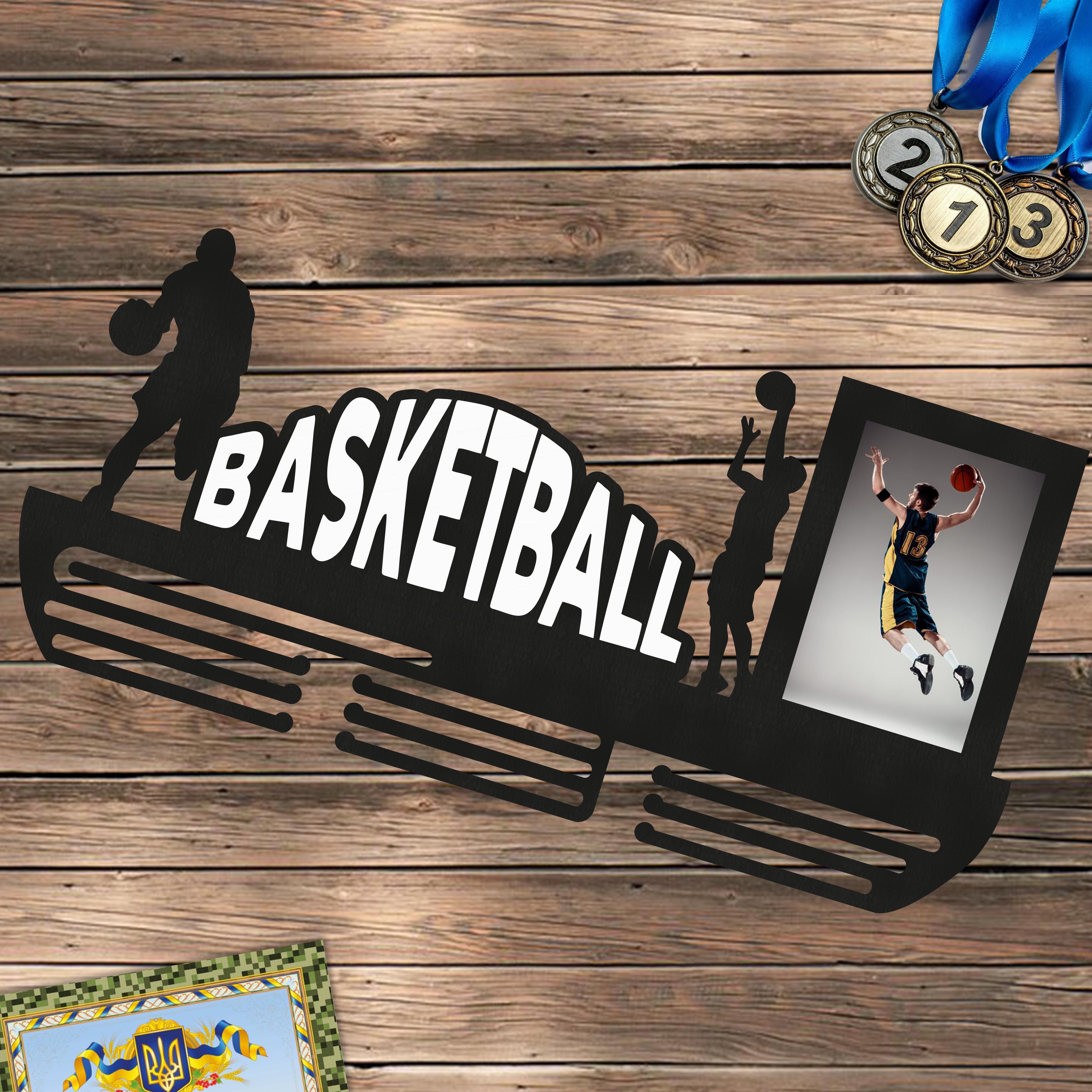 Медальниця з дерева Wooden House Basketball 25х50 см