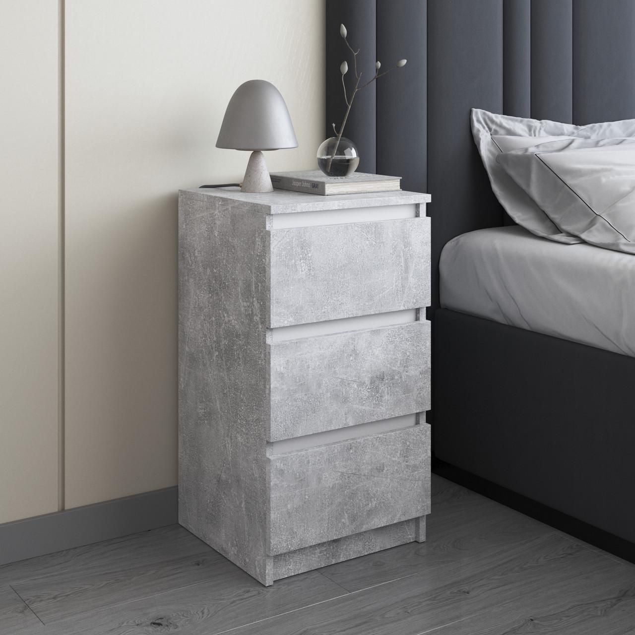 Тумба прикроватная VAYS с 3 ящиками и телескопическими направляющими 40х40х76 см Бетон/Белый (30653839)