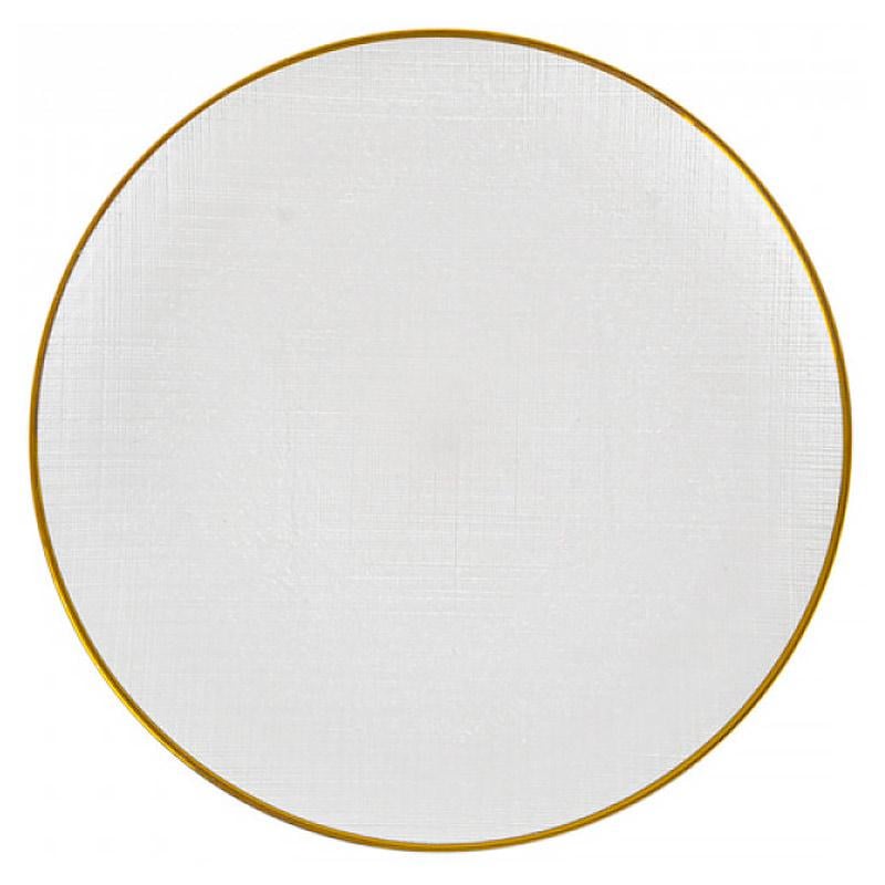 Тарелка декоративная подставная стеклянная Light House Иллюзия 33 см Белый (811-018)