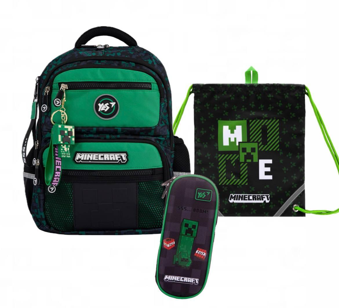 Рюкзак шкільний YES Minecraft Watch Out S-108 пенал/сумка (559831К)