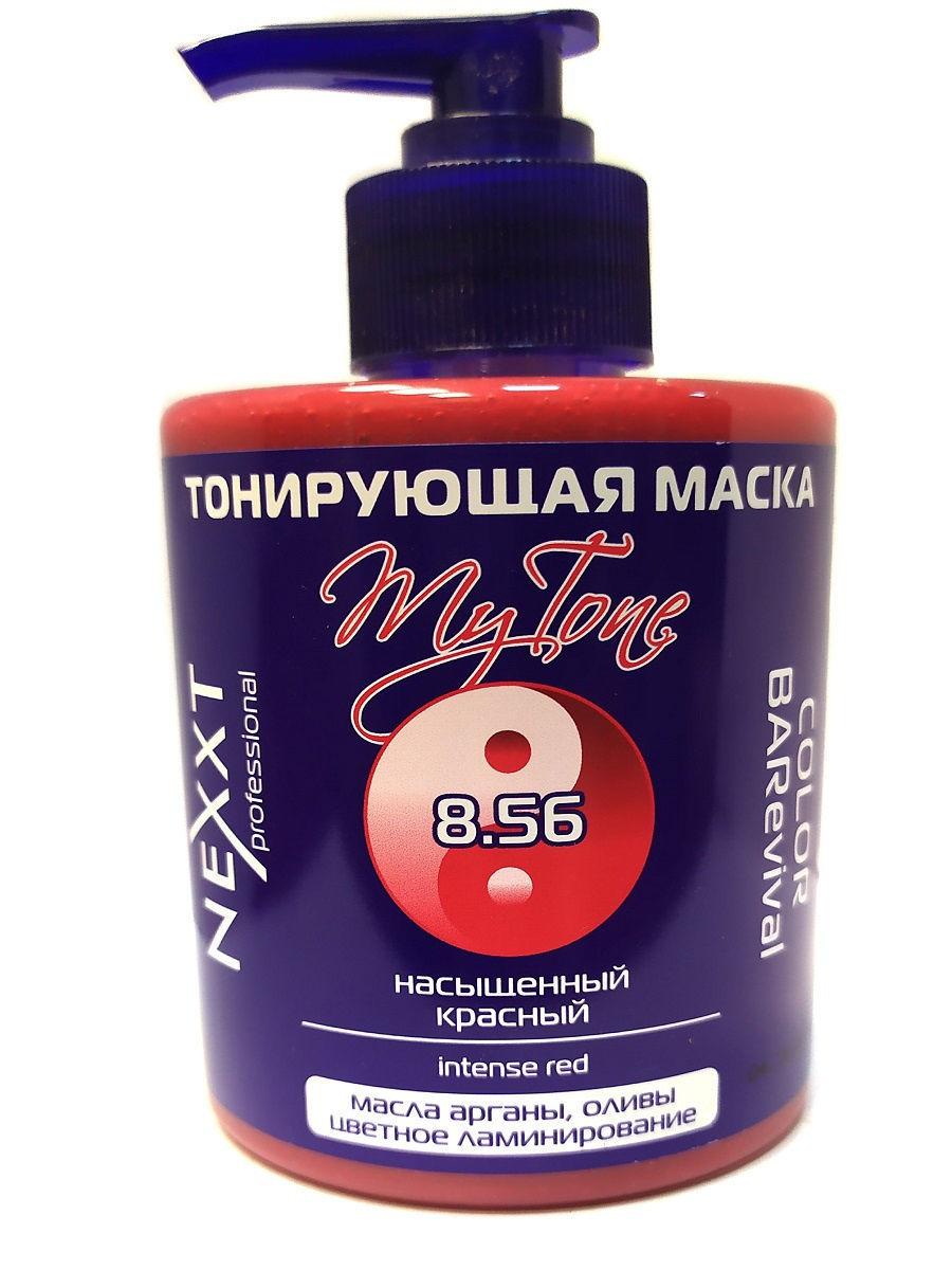 Тонирующая маска для волос Nexxt Professional Color BARevival My Tone 8.56 Насыщенный красный 320 мл (1228279255)