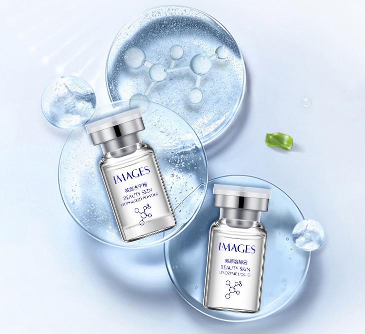 Набор ампул для лица IMAGES Stereoscopic Repair Lyophilized Powder 6 ампул (29118316) - фото 2 Набор ампул для лица IMAGES Stereoscopic Repair Lyophilized Powder 6 ампул (29118316) - фото 2