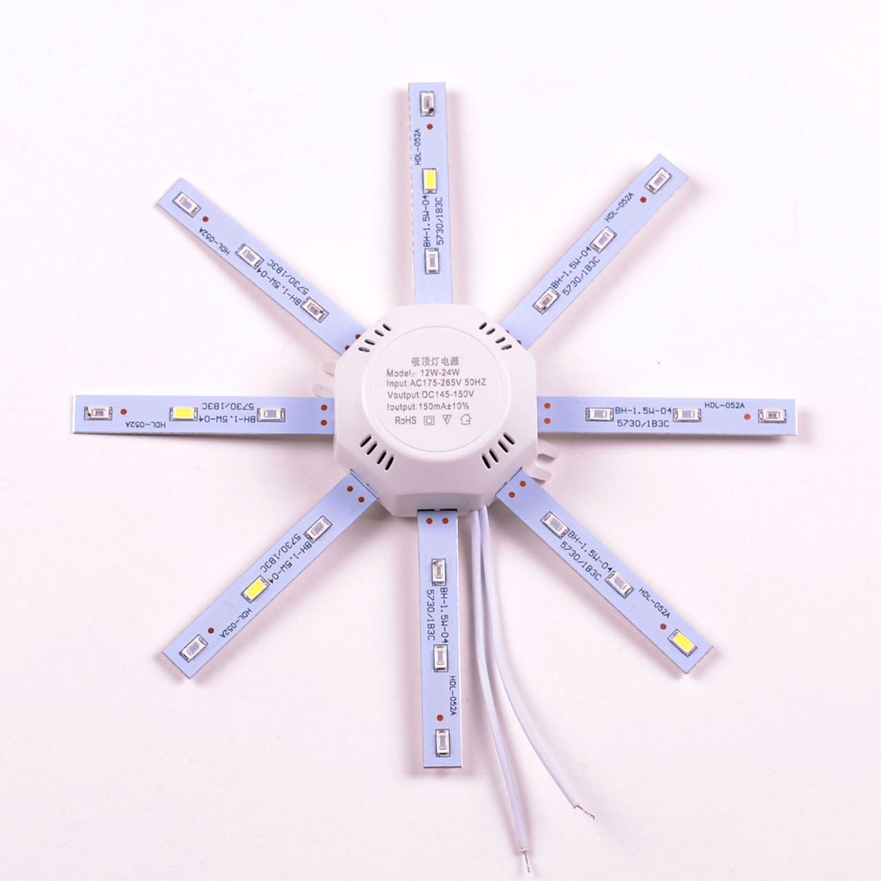 Фитосветильник UKC 20 Вт (FITOSVET20WVEN)