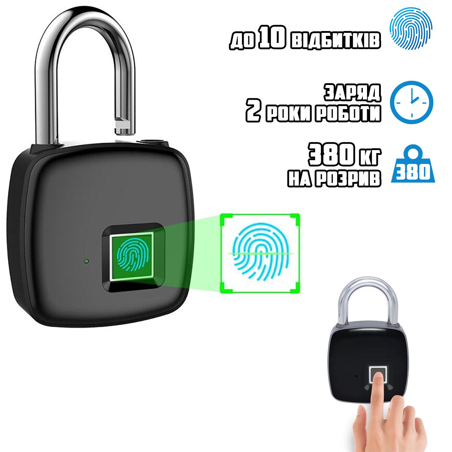 Замок навесной со сканером отпечатка пальца IP 65 и USB зарядкой (0eee9626) - фото 9