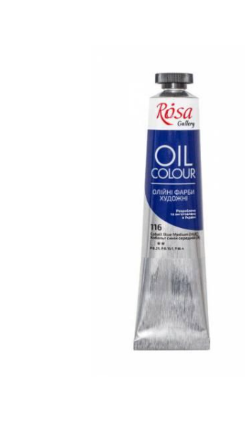 Краска масляная ROSA Gallery 45 мл Кобальт синий средний